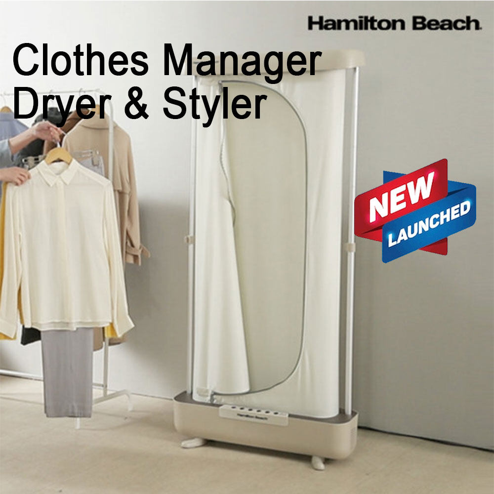 Hamilton Beach S09 Clothing Care Machine Steamer & Dry Styler