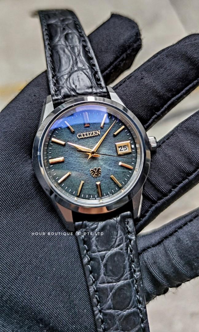 * Ready Stock * Brand New The Citizen Shijima 250pc Limited Edition AQ4100-22E