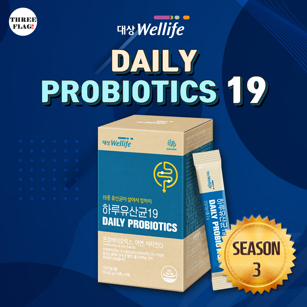 ⚡Ready Stock⚡Daesang Wellife Daily Probiotics 19 Synbiotics - 2g x 30 sticks(Season3)