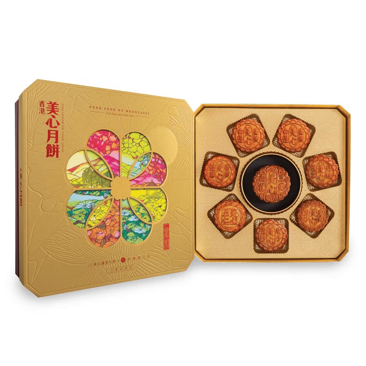 Seven Stars Accompanying the Moon Mooncake